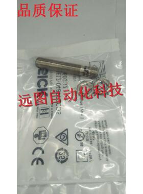 全新接近开关传感器 品质保证 IME08-02BPSZTOk
