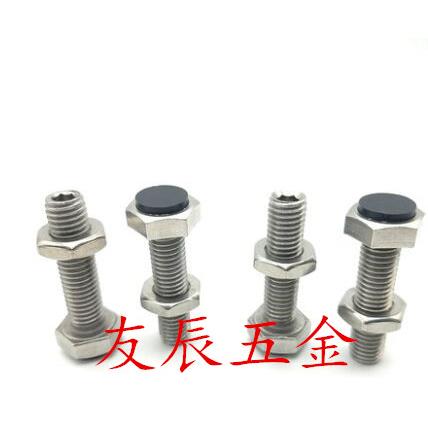 TDC01-M5-L15/20/25/30 带聚氨酯止动螺栓型缓冲动螺栓 内六角型