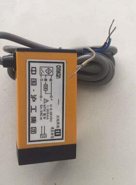 沪工光电开关 E3K70-DS50/R2/5DNI N2 P1 P2 Y1 Y2 红外线传感器