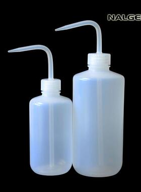 塑料洗瓶250/500ml窄口OK镜RGP隐形眼镜冲洗瓶实验室Nalgene进口