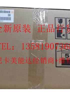 全新原装 柯尼卡美能达 C550i B550i 加热组件 定影单元 定影组件