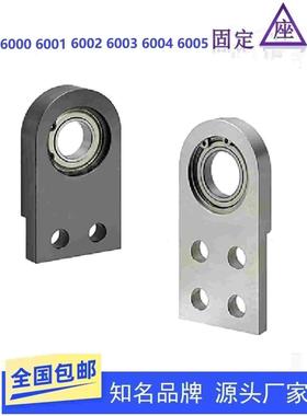 轴承座固定座立式BHC61 BGSNAB6001 6002 6000 6004 6005 6006ZZ