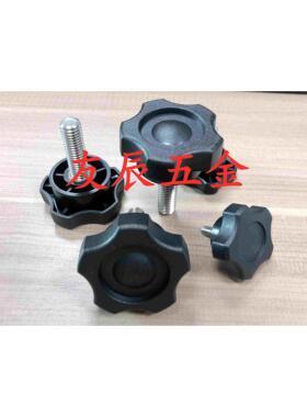 六角旋钮 NHMS/NHF5/6/8/10/12-20/30/40/50