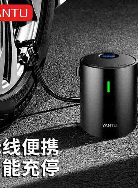 沿途正品A05车载充气泵便携数显汽车打气泵打气筒自动充停加气泵