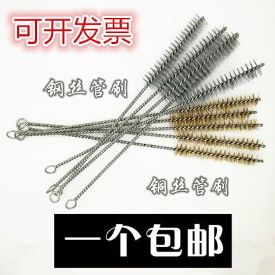 试管钢丝管道刷铜丝清洁刷 铜丝刷 圆柱钢丝刷 钢管除锈刷 迷你刷