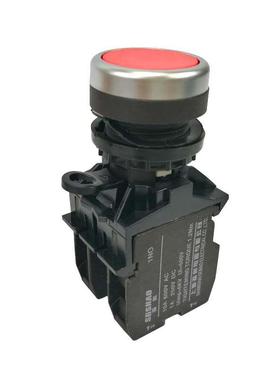 上海森奥 复位按钮 按钮开关 启动停止按钮 LA42P-11 LA42-11