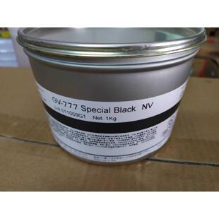 日本女神GV777特黑亮光不结皮油墨快干亮光耐磨油墨量大优惠