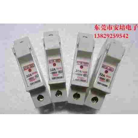RT18-32 保险座 熔断器座 带灯 1P 10*38座