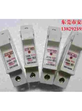 RT18-32 保险座 熔断器座 带灯 1P 10*38座