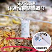 可充电赶苍蝇风扇摆地摊专用无线小吊扇能电动驱蚊神器商户室外转