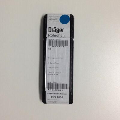 德尔格一氧化碳测毒管Deager tubes carbon monoxide气体检测管