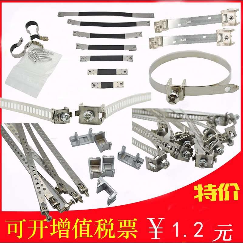 cs1-f气缸磁性开关固定支架扎带卡扣感应绑带感应器磁开固定座m/U