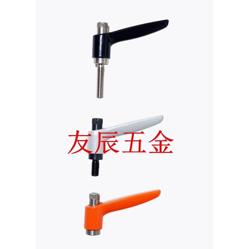 HAD01/02-M4/5/6-L12/16/20/25/32-E/J/Y 小型把手