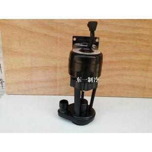 万利多制冰机水泵 制冰机水泵 NSF冰粒机水泵 美国莫利电机14W