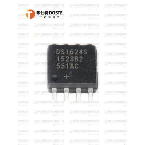 全新原装 DS1624S+T&R SOIC-8封装 贴片DS1624S温度传感器 IC芯片