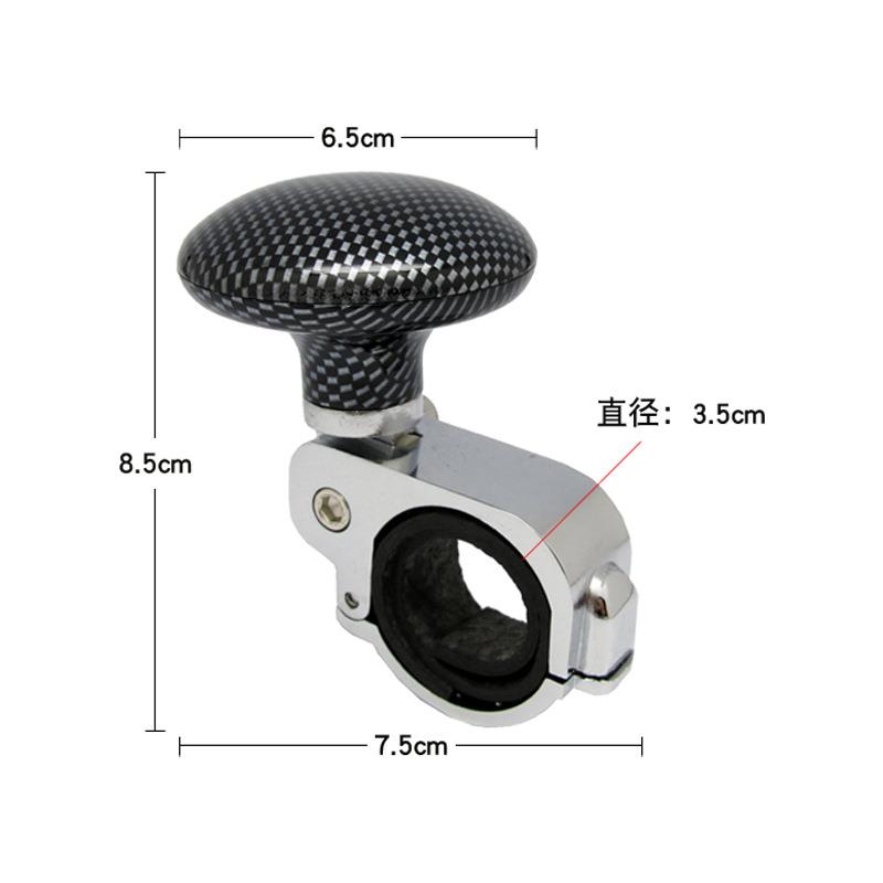 倒车单手辅助器汽车方向盘助力球助力器防滑通用多功能轴承转向球