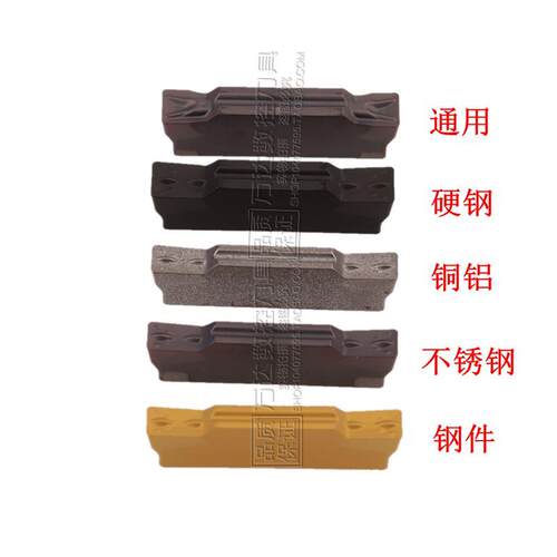 克洛伊MGMN150 200 250 300 400 500-G M PC9030 NC3030 NC3020