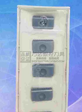 数控刀片21 14W/16W/18W/19W  GR958