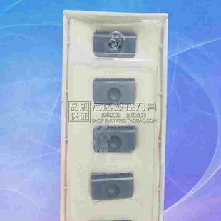 18W 数控刀片21 14W 16W GR958 19W