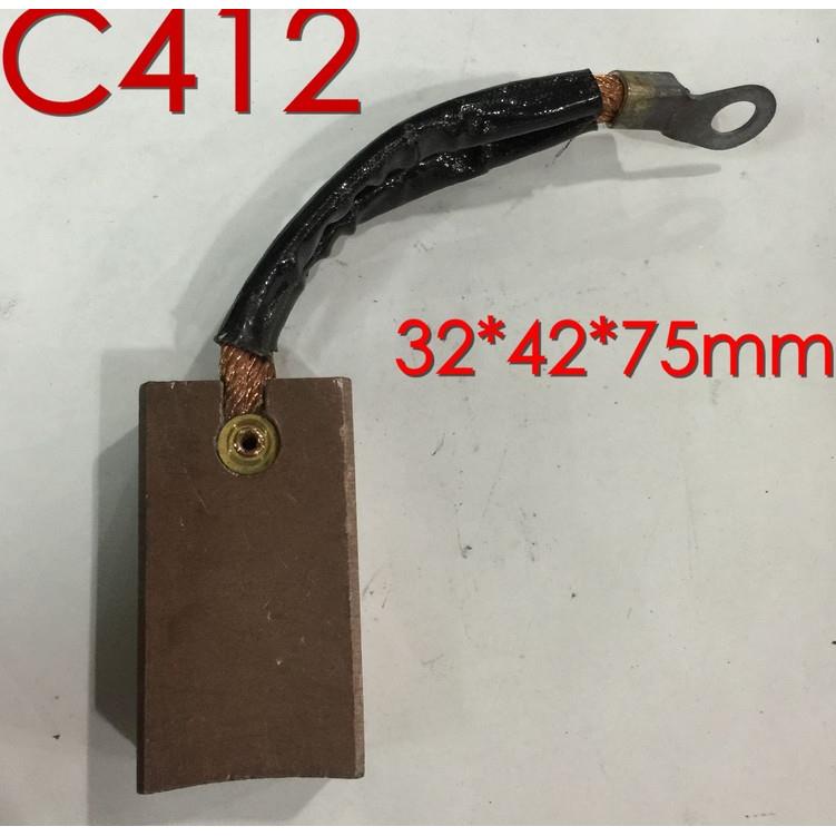 正品高铜碳刷 C412 拉丝机电刷 电镀厂碳刷32*42*75 碳刷架压簧