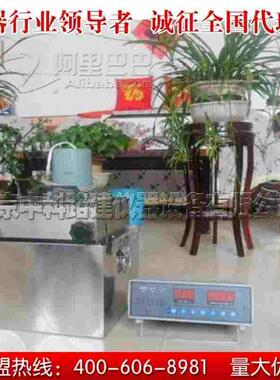 RWQ-2型 低温柔度试验仪 低温柔度仪 防水卷材柔度仪 低温柔度棒