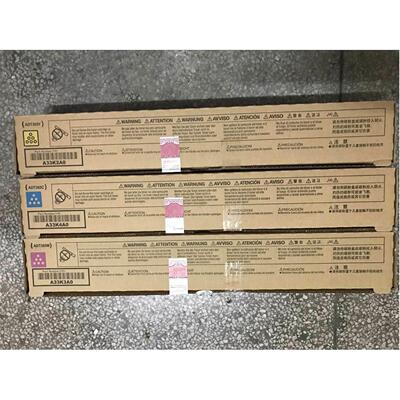 原装震旦ADT365 C285/C365/286/366 CMY红色黄色蓝色墨粉粉盒粉仓