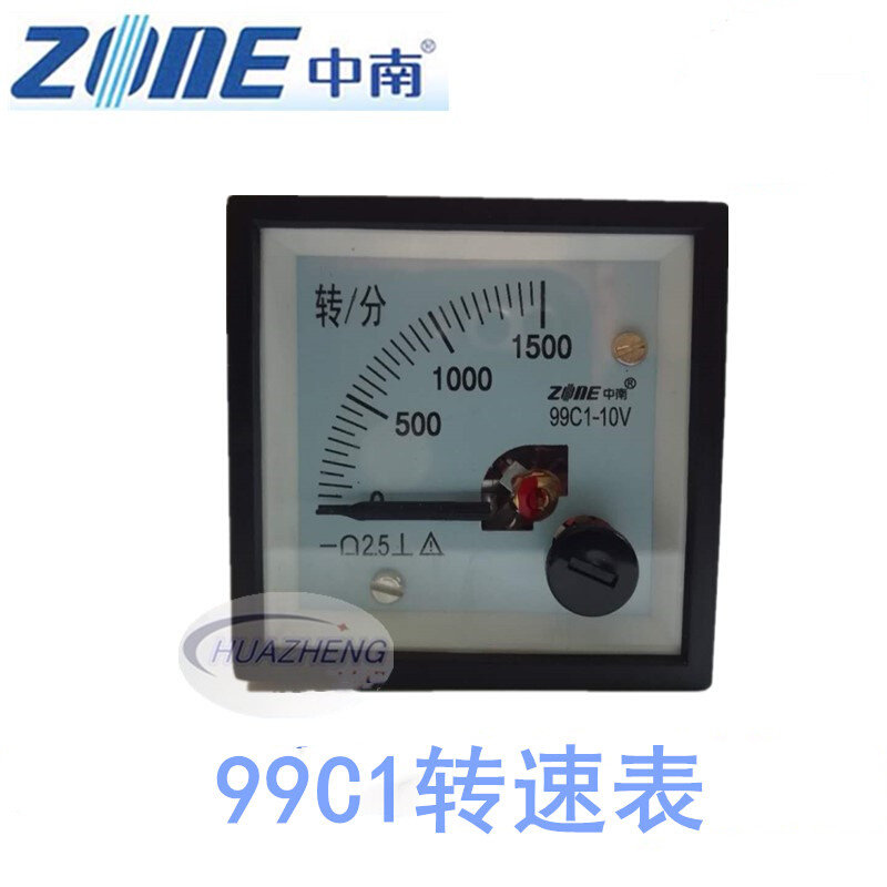 直销中南仪表99c1-10v指针式变频器直流转速表1500转/分方形表
