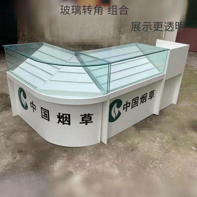 烟柜展示柜小卖部超市便利店摆烟收银一体玻璃转角组合柜台抽拉款怎么样,好用不?
