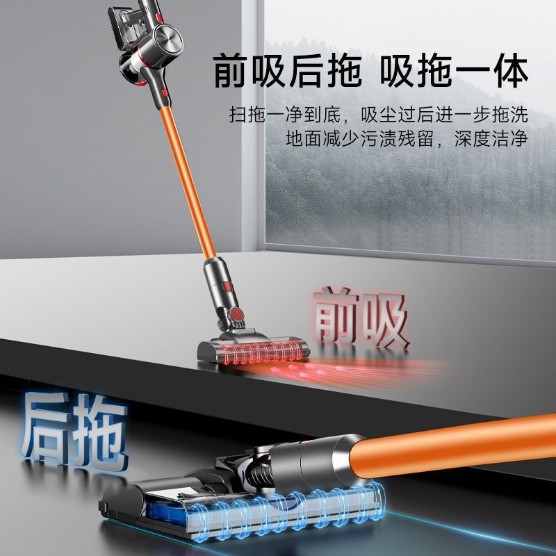 小狗无线吸尘器家用大吸