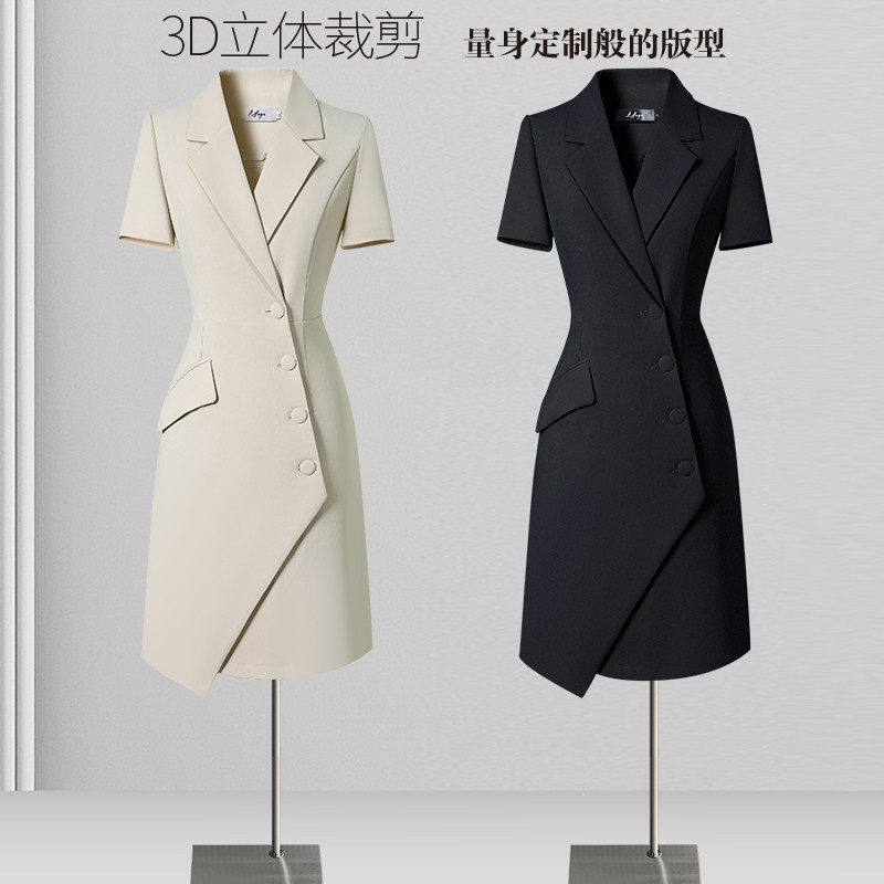 高级感西装裙连衣裙职业气质OL通勤上班前台工装珠宝店工作服女夏