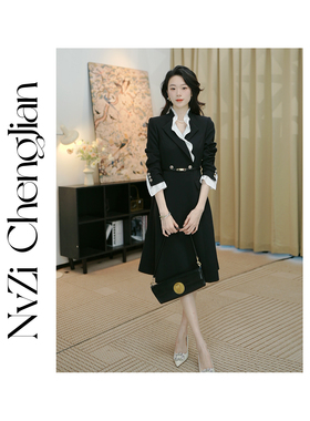 女子成鉴 早春新款黑色拼色荷叶边领法式设计感优雅连衣裙D-Q1277