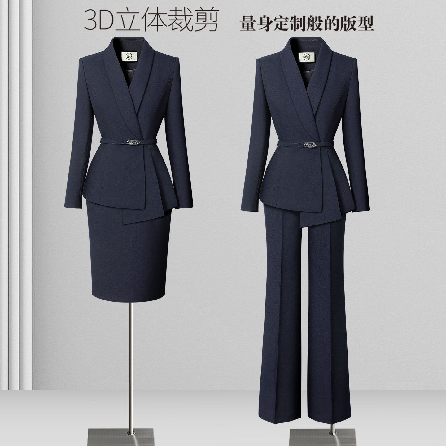 职业西装套装女秋季时尚气质酒店前台工装高端售楼部珠宝店工作服