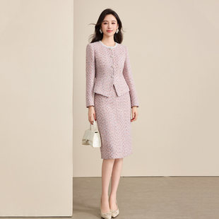 女秋冬新款 钟老板 套装 小香风时尚 气质优雅半身裙两件套 粉色法式
