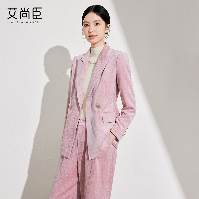 艾尚臣时髦西装外套女2025冬新款通勤上衣复古戗驳领粉色西服套装