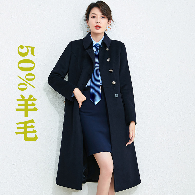 工作服大衣女冬职业毛呢外套中长款空姐置业顾问酒店案场售楼4S店