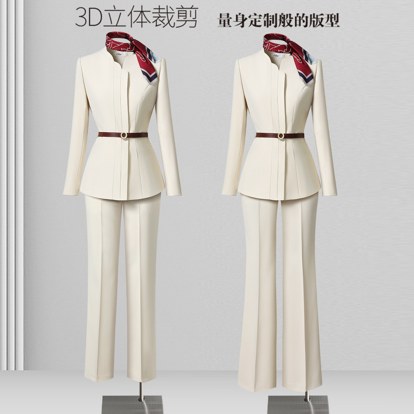 职业西装套装女秋季长袖时尚气质洋气前台工装案场客服接待工作服