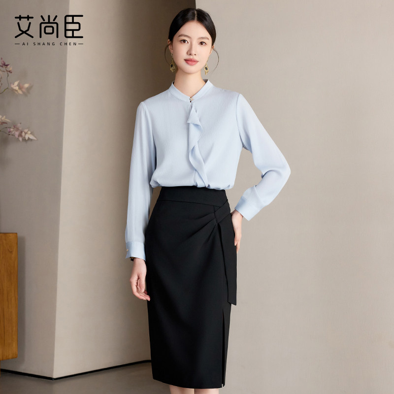 艾尚臣时尚套装女2025夏季职业衬衫正式场合接待工作服半裙两件套