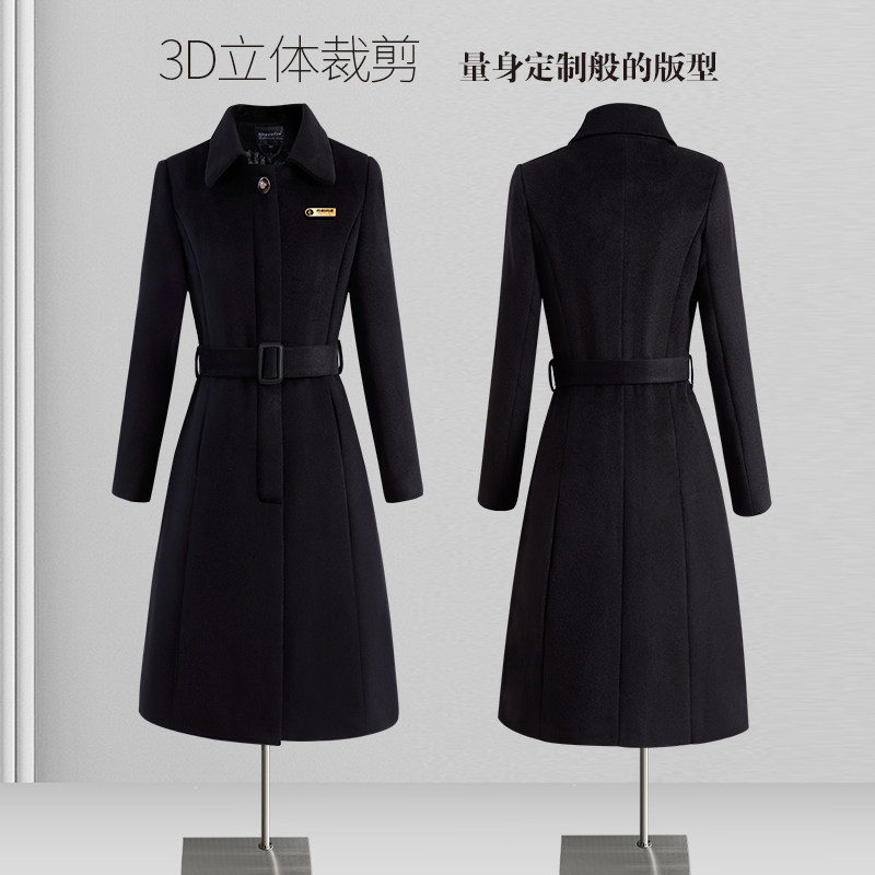 职业装毛呢大衣女冬季中长款酒店前台工作服物业客服呢子外套工装