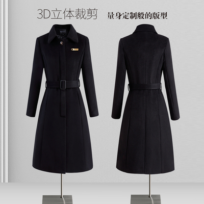 职业装毛呢大衣女冬季中长款酒店前台工作服物业客服呢子外套工装