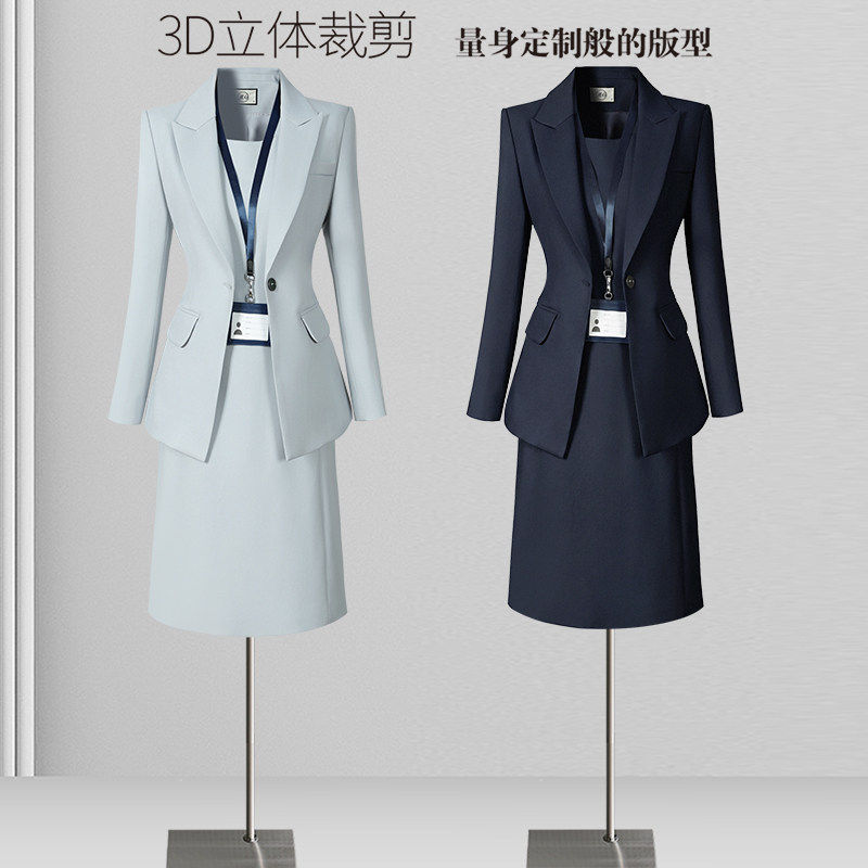 秋冬西装套装女高端气质通勤职场行政经理上班西服职业正装工作服