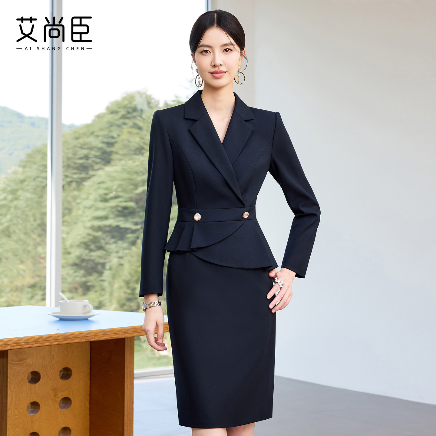 艾尚臣新款藏青色高级感假两件连衣裙修身显瘦气质时尚职场工作服