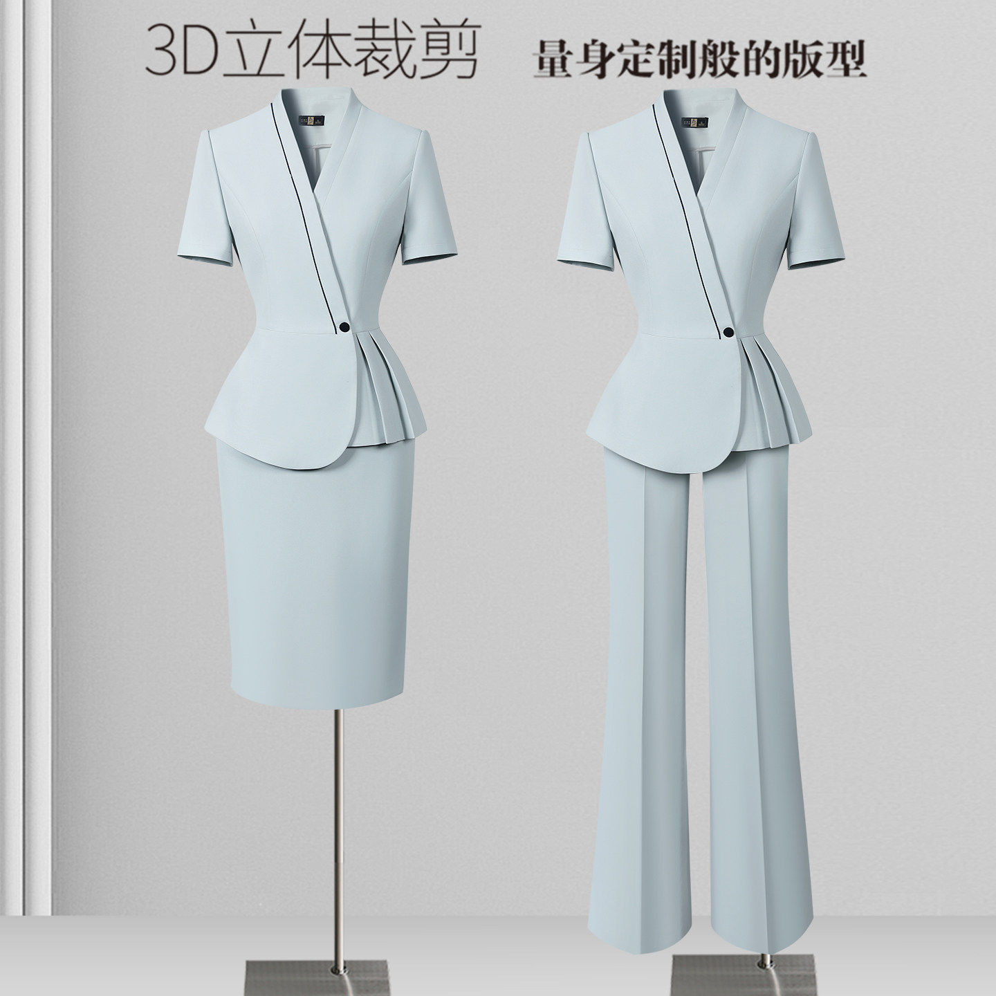 夏季西装套装女薄款高级感职业气质医美前台工装美业美容院工作服
