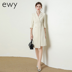 冯琳同款主持人连衣裙礼服正装2025年夏秋新款商务工作职业西装裙