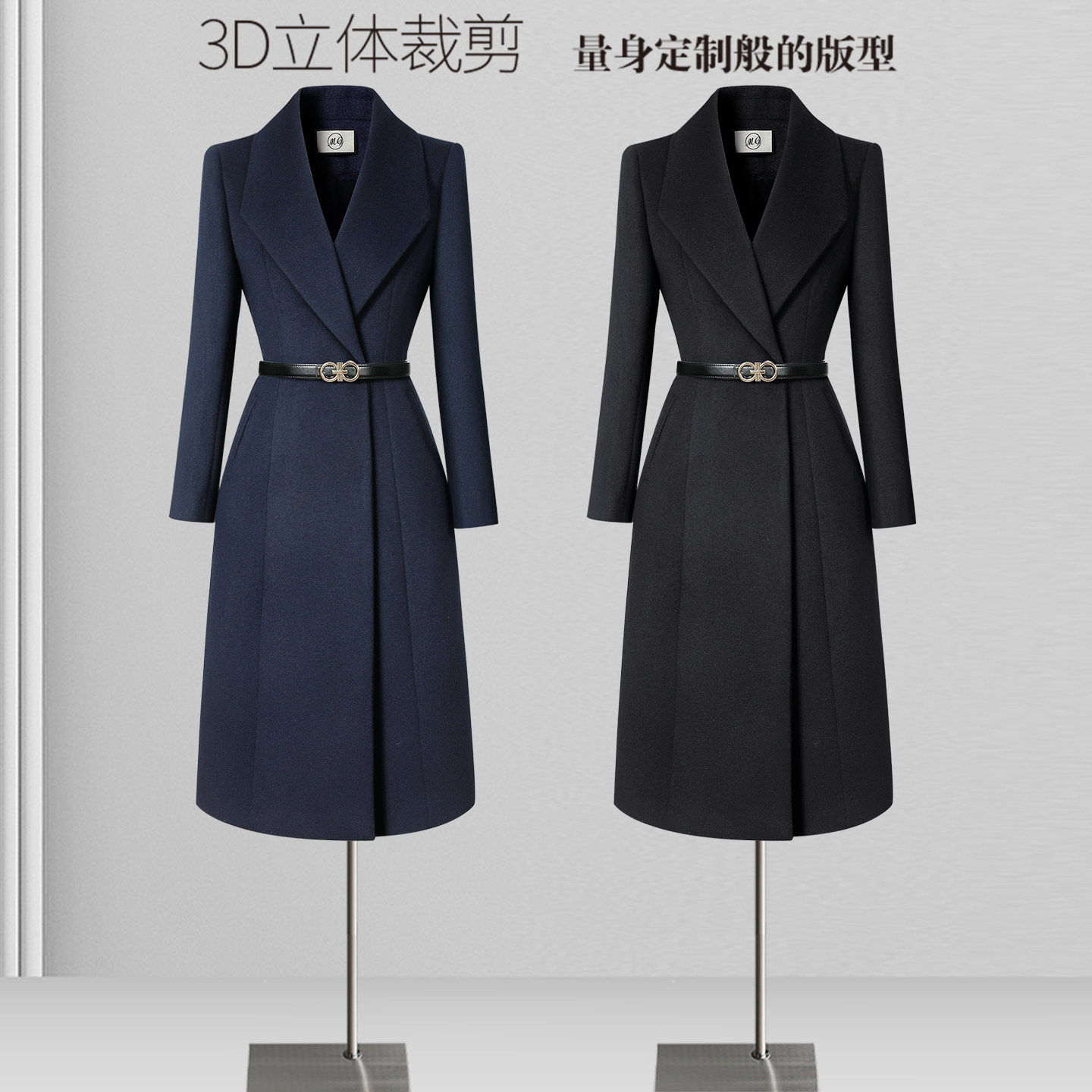 职业大衣工作服女职业气质中长款羊毛外套酒店案场珠宝店呢子工装