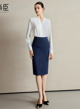 艾尚臣白色衬衫套装裙女职业正装商务西服半身包臀两件套工作服秋