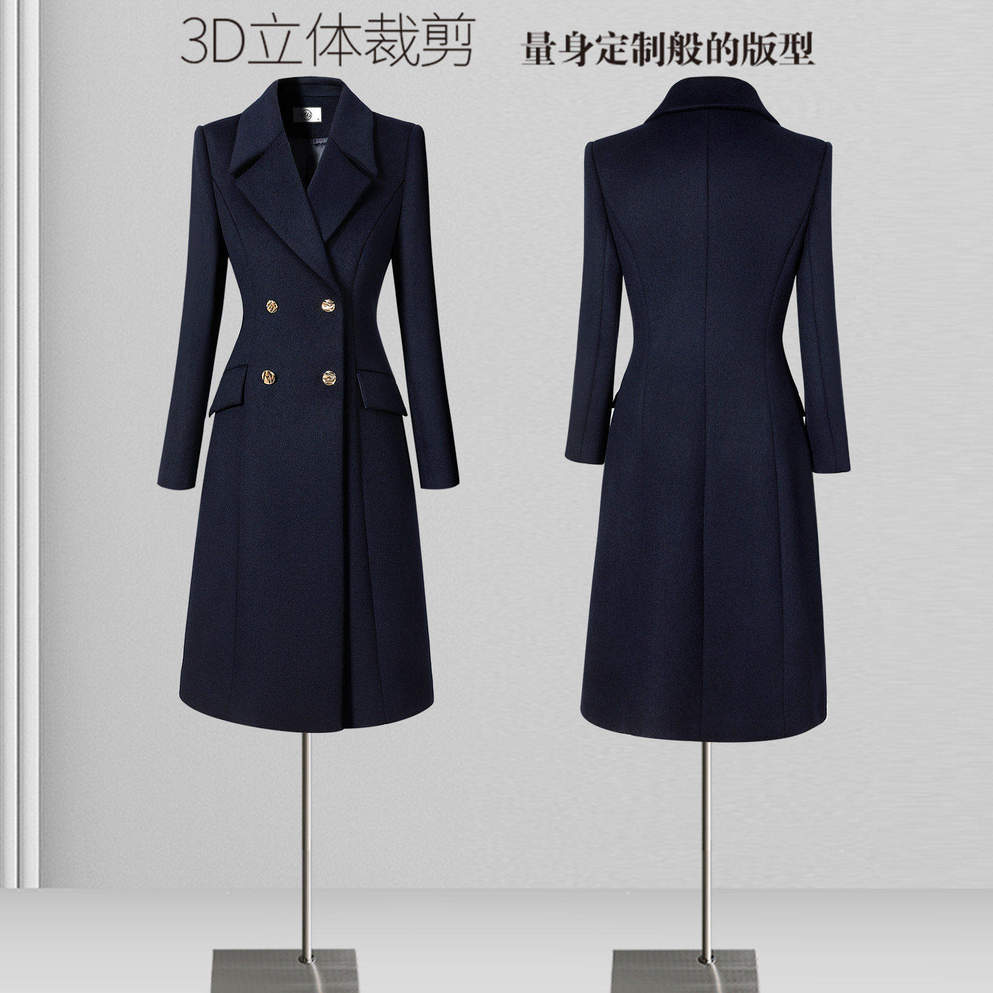 中长款羊毛大衣工作服女职业毛呢外套气质酒店前台珠宝店冬季工装