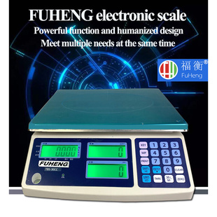 electronic connected can scale FUHENG computer table