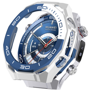 适用华为watch ultimate2手表壳HUAWEI非凡大师探索watch表保护套watchultimate蔚海蓝表壳苍穹黑半包外壳膜