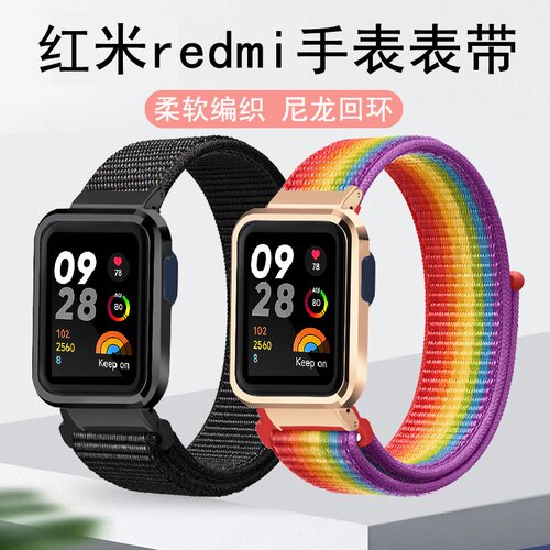 红米3回环魔术贴腕带红米3表带