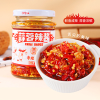 赣肴帝煌旗舰店蒜蓉辣椒酱帝皇辣卤下饭菜拌面拌饭酱零食江西特产